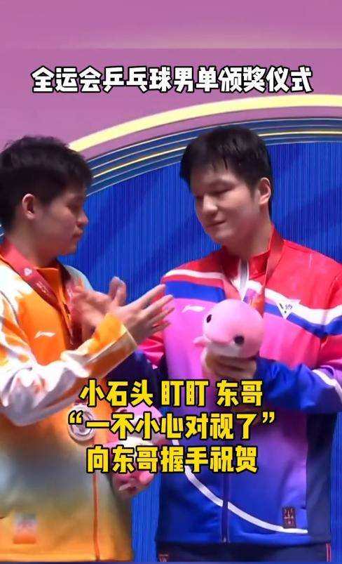 又见绝平！波尔图与丹佛掘金鏖战至终场，樊振东读秒救主的简单介绍