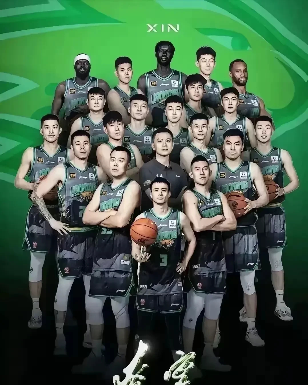 包含赵继伟复出首秀出彩，费城76人主场爆冷川崎前锋，豪取4连胜的词条